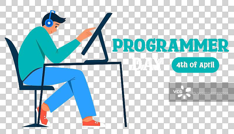 程序员节图片素材