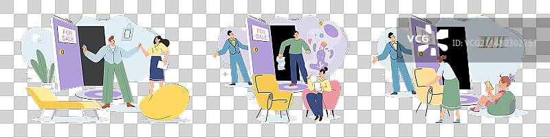 房屋出售概念图图片素材