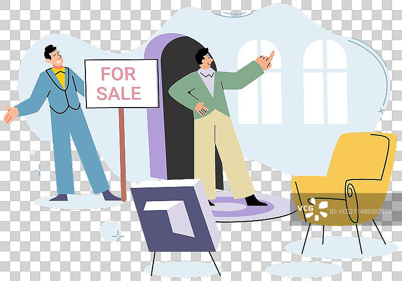 房屋出售、出租与投资图片素材