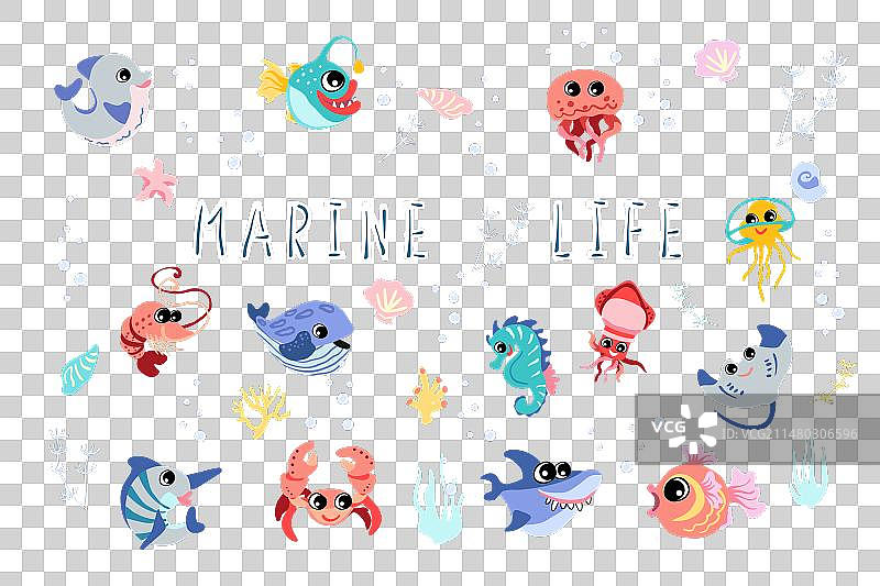 深海鱼海洋动物banner图片素材