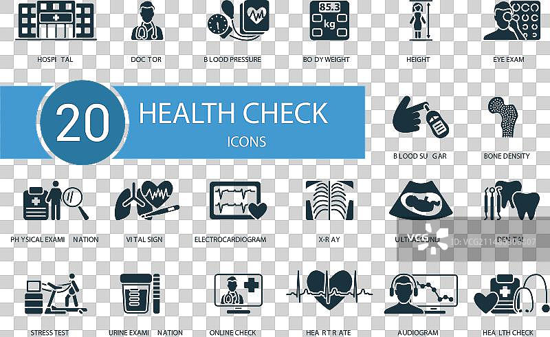 健康检查图标创意医院图标图片素材