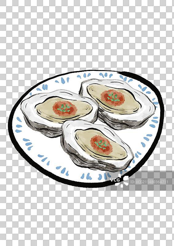 水墨风青岛美食插画元素-烤生蚝图片素材