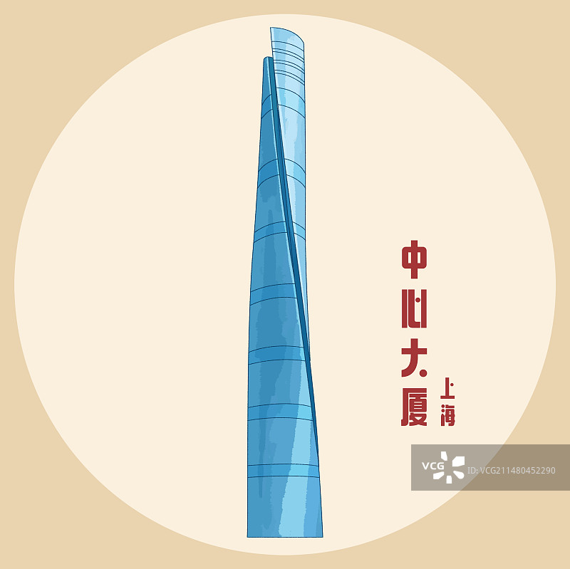 上海城市地标建筑中心大厦插画图片素材