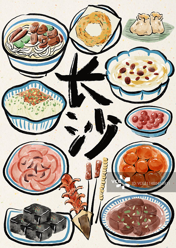 水墨风长沙美食插画图片素材