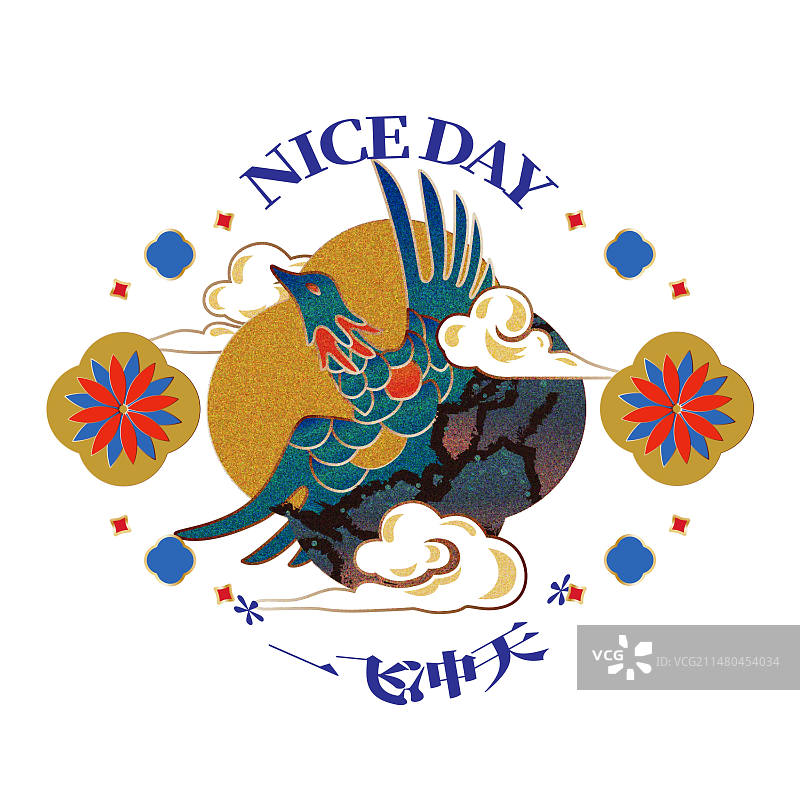 新中式飞鸟祥云矢量插画图章设计模板图片素材