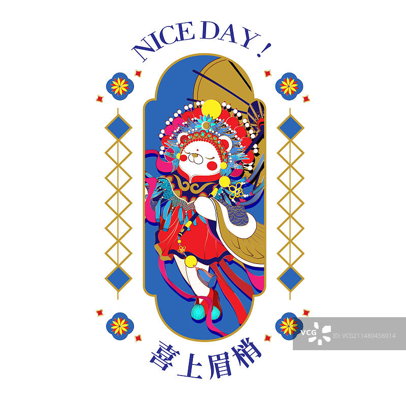 国风国潮戏曲元素矢量图章模板图片素材