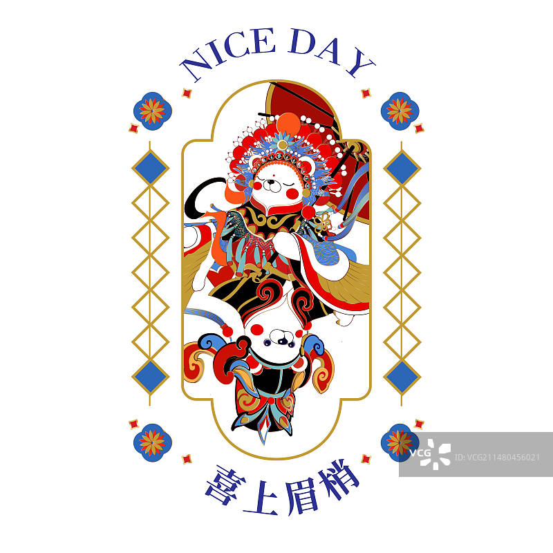 国风国潮戏曲元素矢量图章模板图片素材