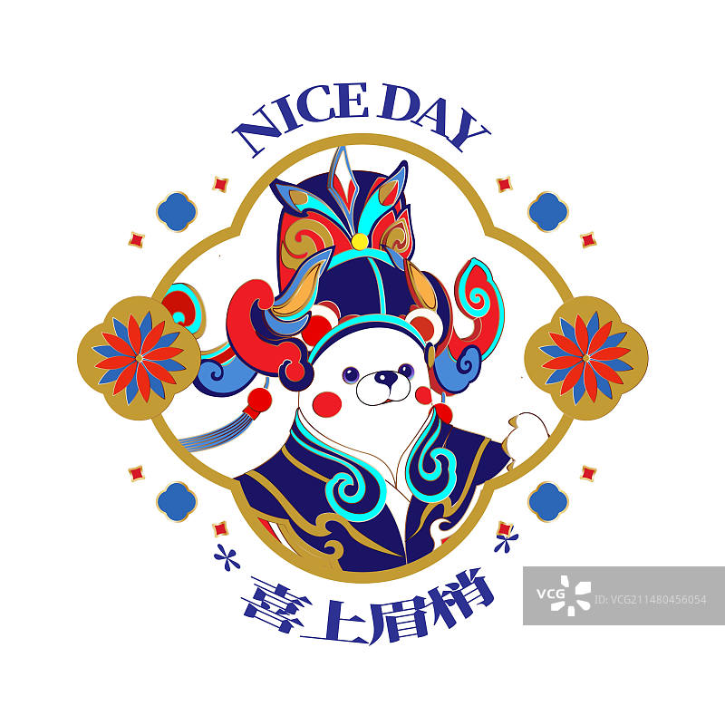 国风国潮戏曲元素矢量图章模板图片素材