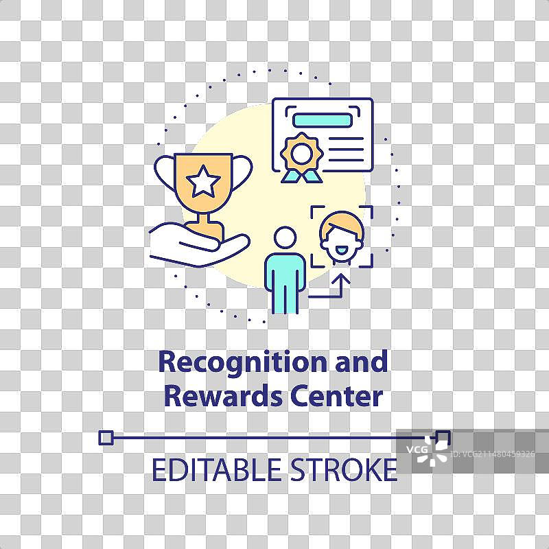 表彰与奖励中心彩色细线图标图片素材