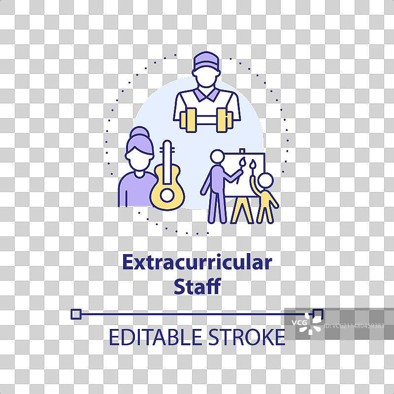彩色课外活动人员细线条图标图片素材