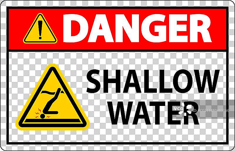 水上安全警示标志-浅水区危险图片素材