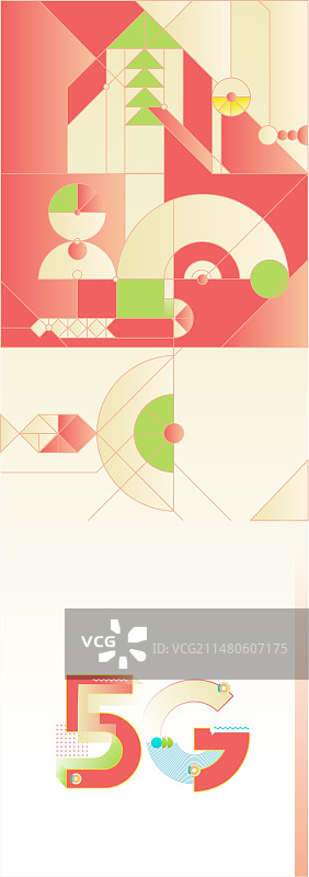 活动主视觉系列氛围营造道旗图片素材