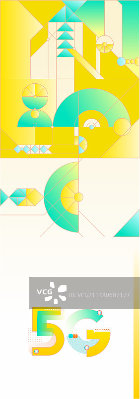 活动主视觉系列氛围营造道旗图片素材