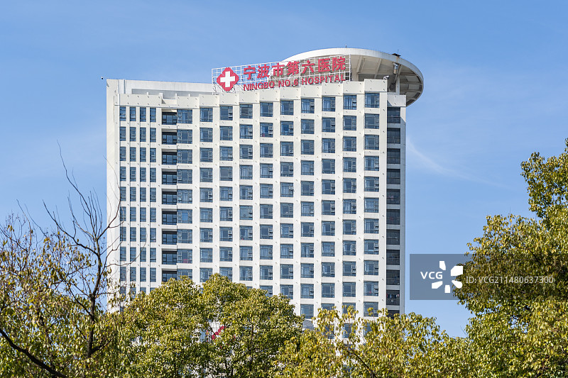 宁波市第六医院图片素材