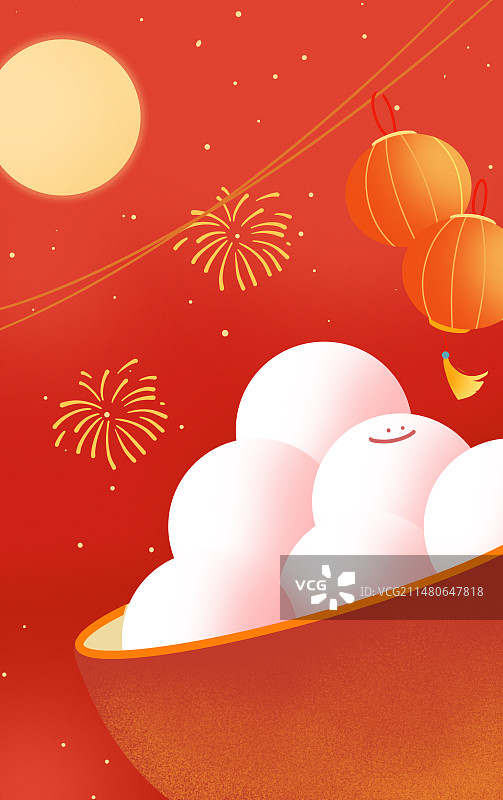 元宵节节日灯笼汤圆月亮插画图片素材