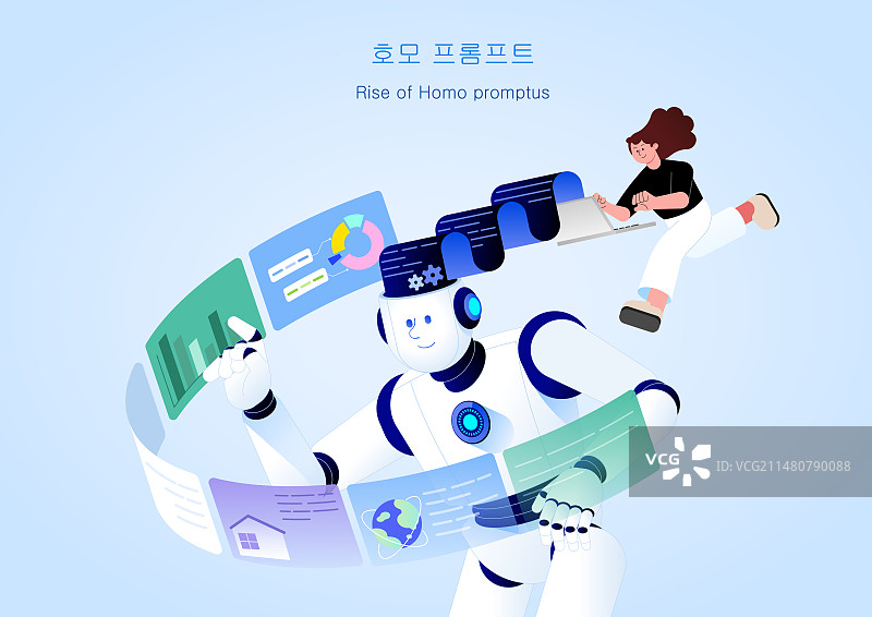 2024热门AI服务图片素材