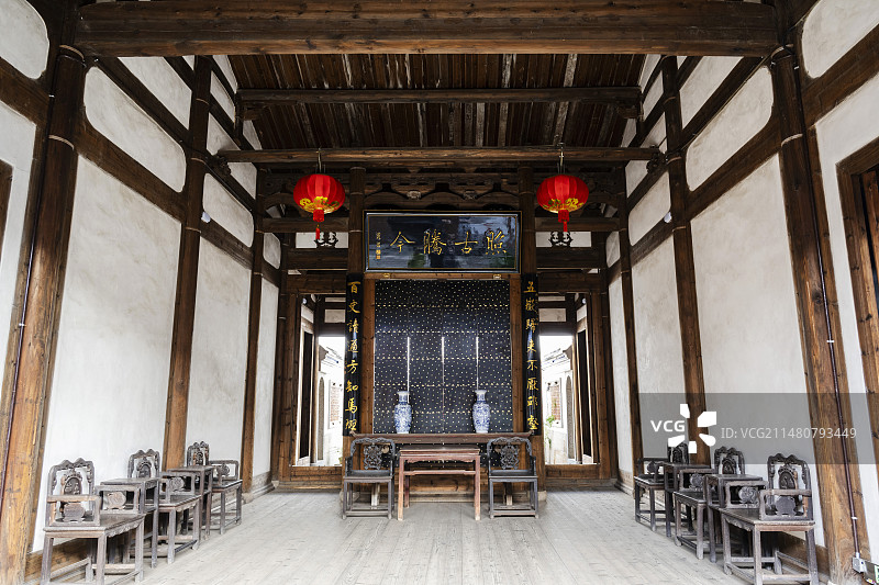 福州市严复故居图片素材