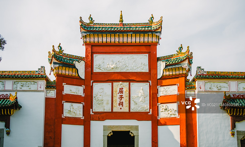 湖南汨罗屈子文化园图片素材