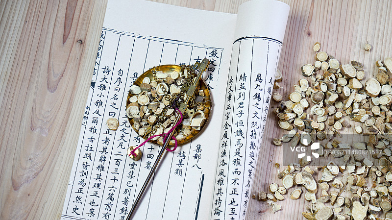 苦参野槐好汉枝苦骨中药材图片素材