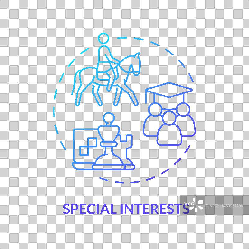 细线渐变特殊利益图标图片素材