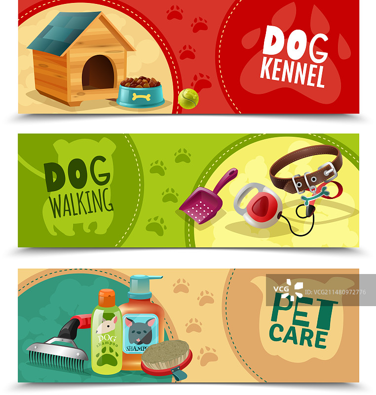 宠物护理横幅套装图片素材