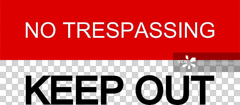 禁止入内，私有财产警告图片素材