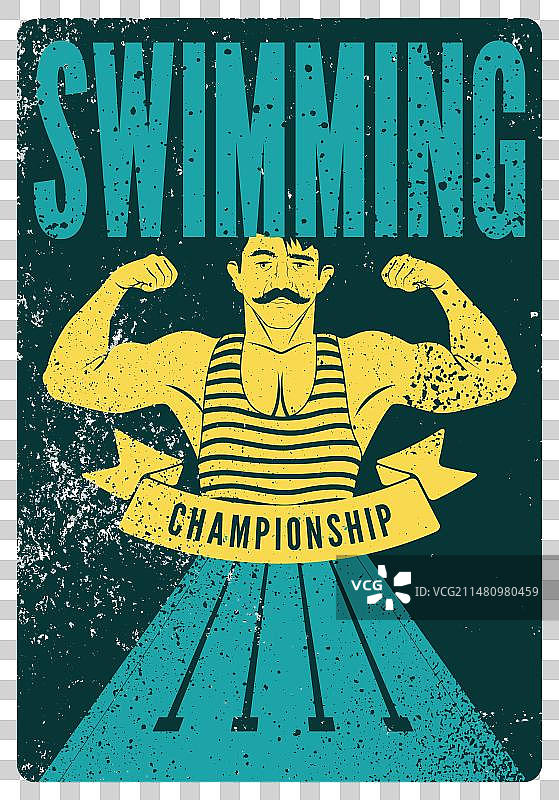 复古风格游泳锦标赛海报图片素材