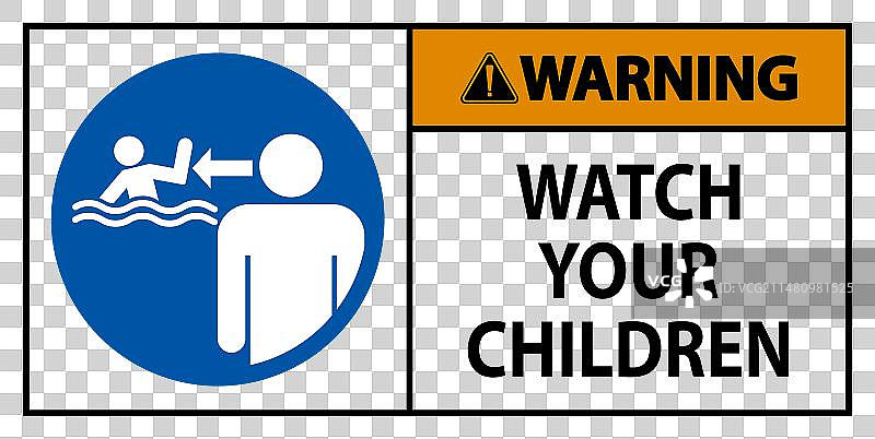 泳池安全警示标志：请注意看管您的孩子图片素材