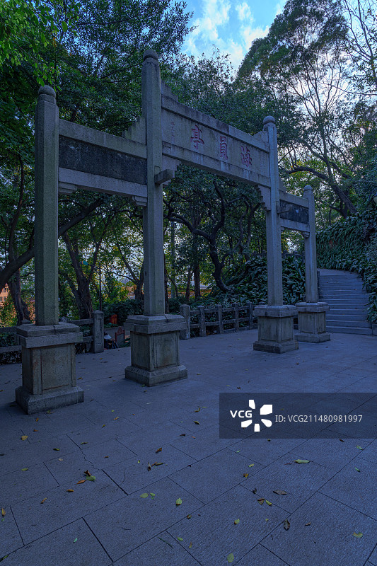 广州越秀公园海员亭中式牌坊牌楼建筑图片素材