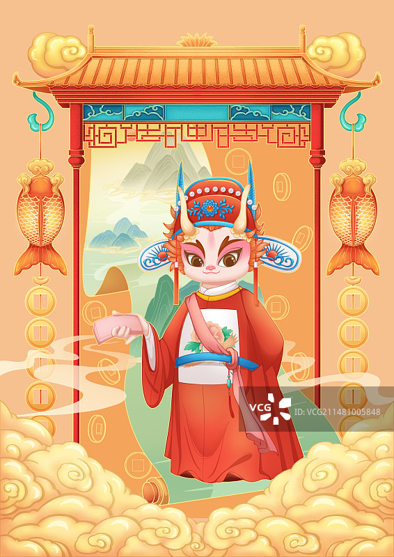 龙年IP之龙年大吉图片素材
