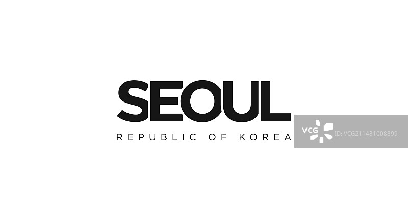 韩国首尔标志设计图片素材