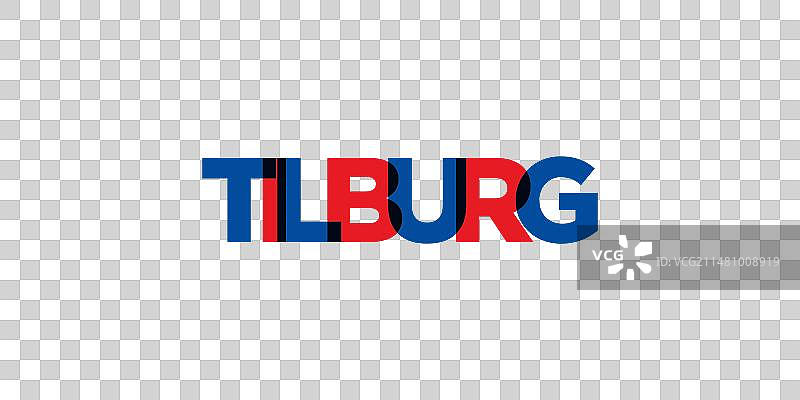 荷兰蒂尔堡市徽设计图片素材