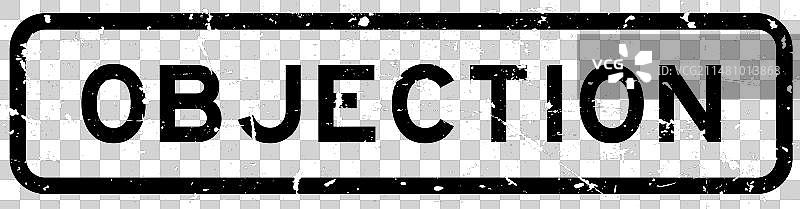 黑色Grunge风格异议方章图片素材