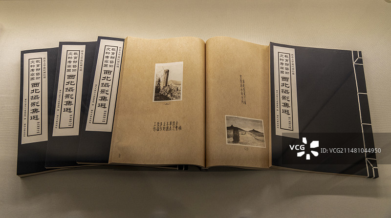 陕西考古博物馆“考古历程篇”：《教育部艺术文物考察团西北摄影集选》（西北大学文化遗产学院编）图片素材