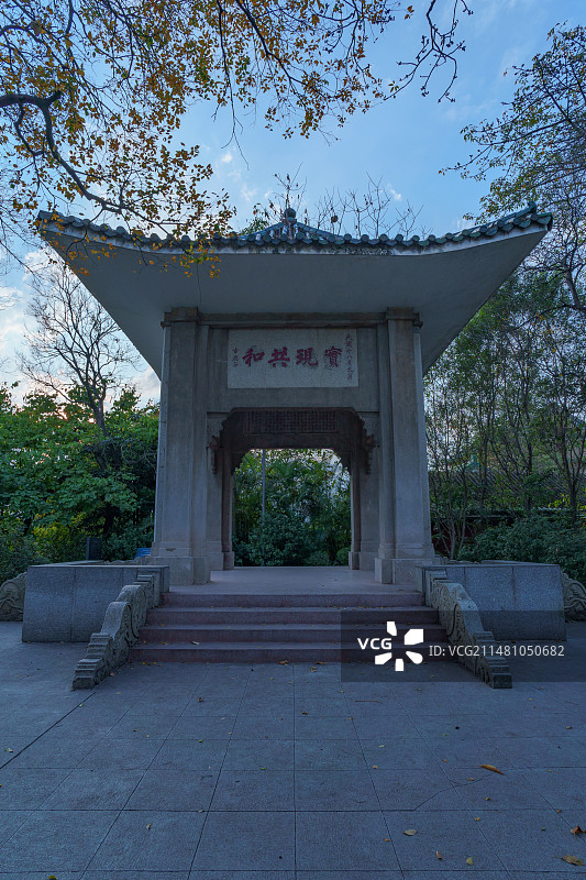 广州越秀公园光复纪念亭中式传统建筑图片素材