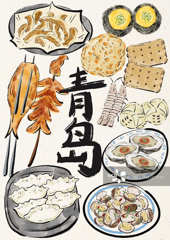 水墨风青岛美食插画图片素材