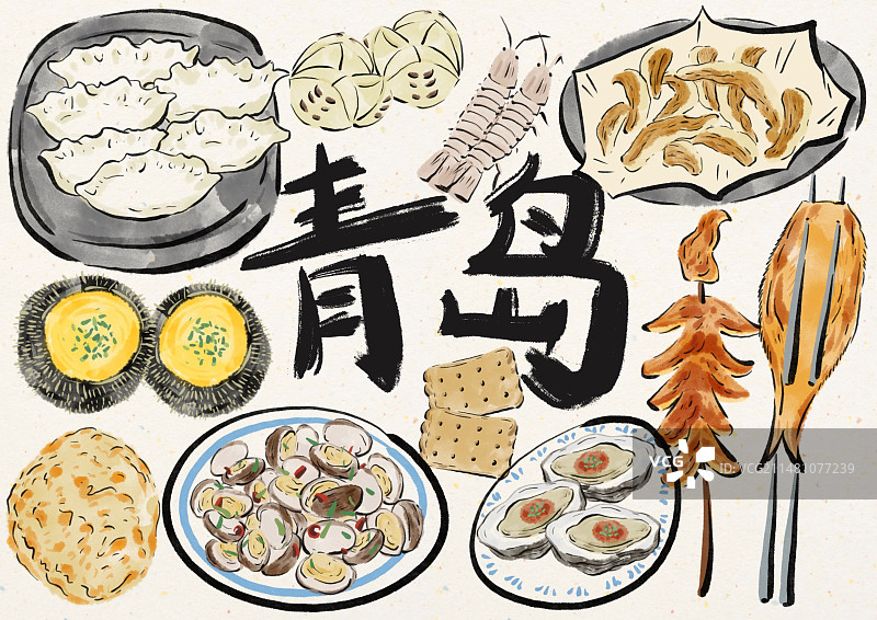 水墨风青岛美食插画图片素材