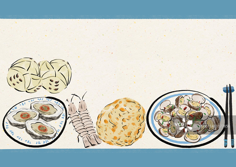 水墨风青岛美食插画图片素材