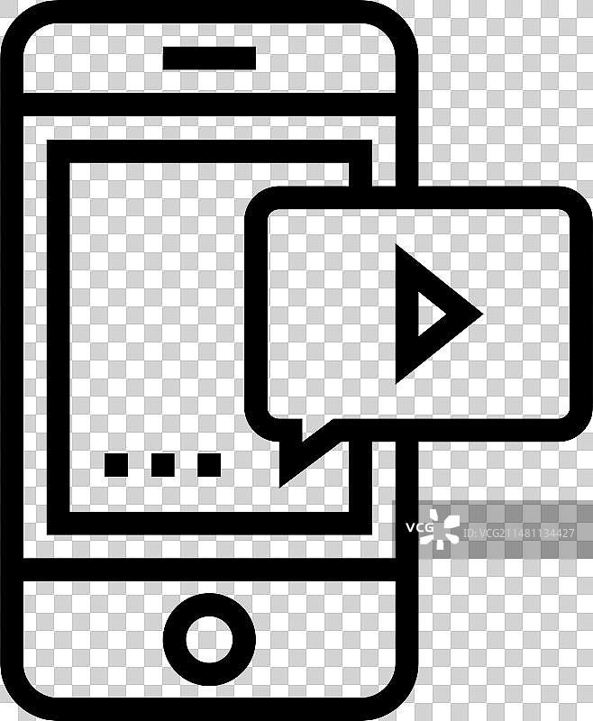 视频消息图标图片素材