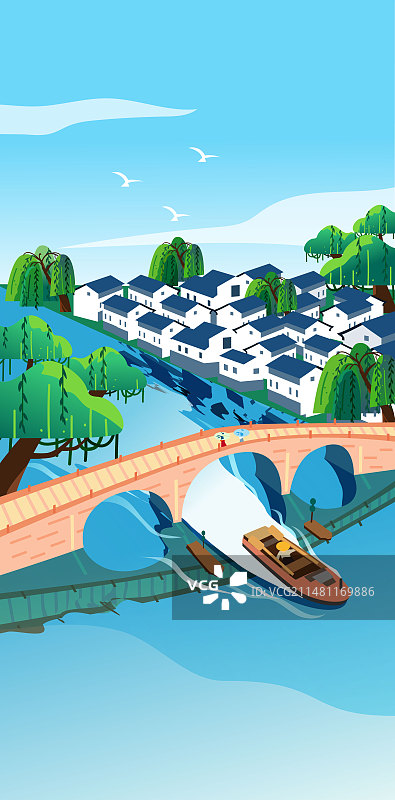 扁平风矢量城市建筑风景插画图片素材