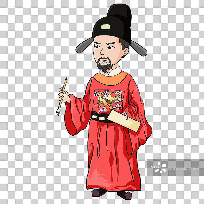 手绘卡通明朝官员于谦图片素材