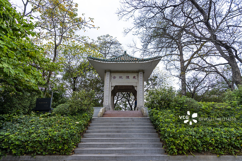 越秀山纪念亭图片素材