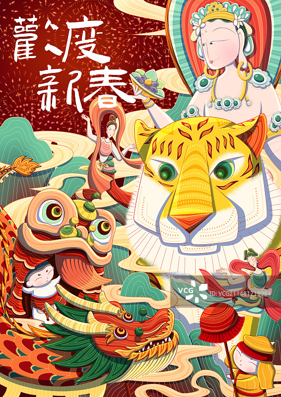 敦煌飞天庆祝新年图片素材