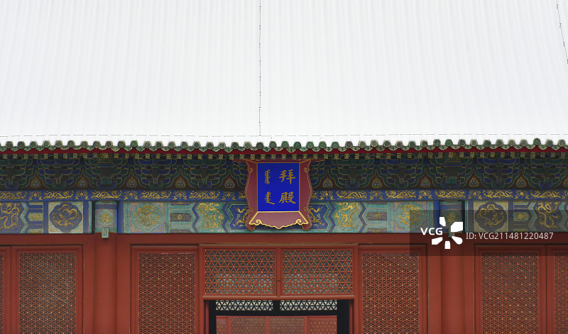 2024年2月21日，北京东城区，先农坛，雪后的先农坛，似乎更加静谧和神秘。图片素材