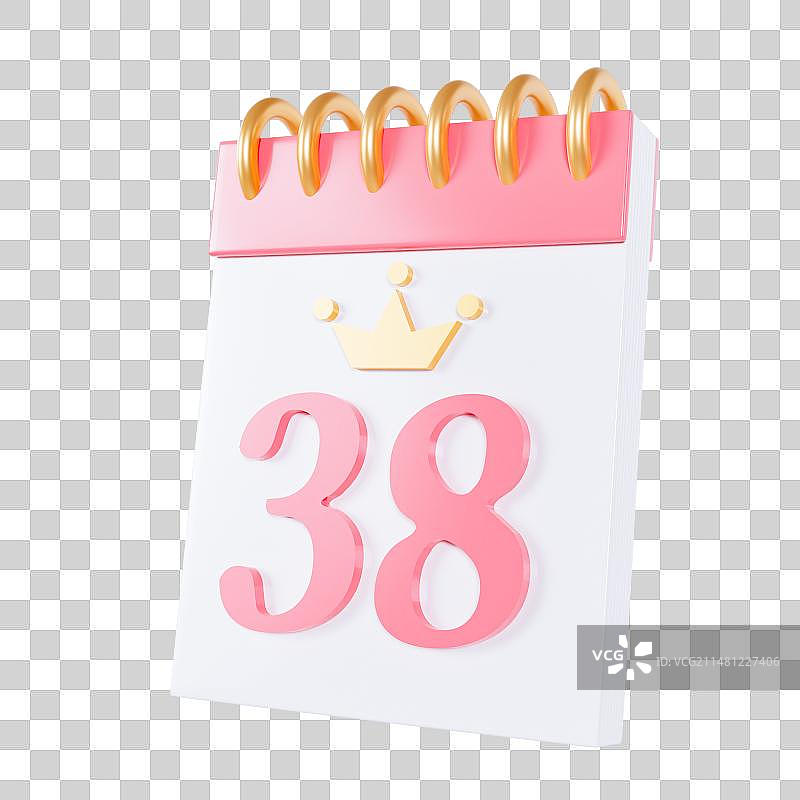 3D渲染的三八妇女节台历日历38数字节日元素图片素材