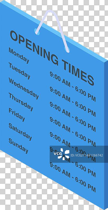 营业时间板图标2.5D图片素材