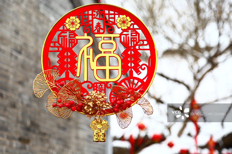 北京通州大运河文化旅游景区“三庙一塔”景区佑胜教寺内的春节“福”字装饰图片素材