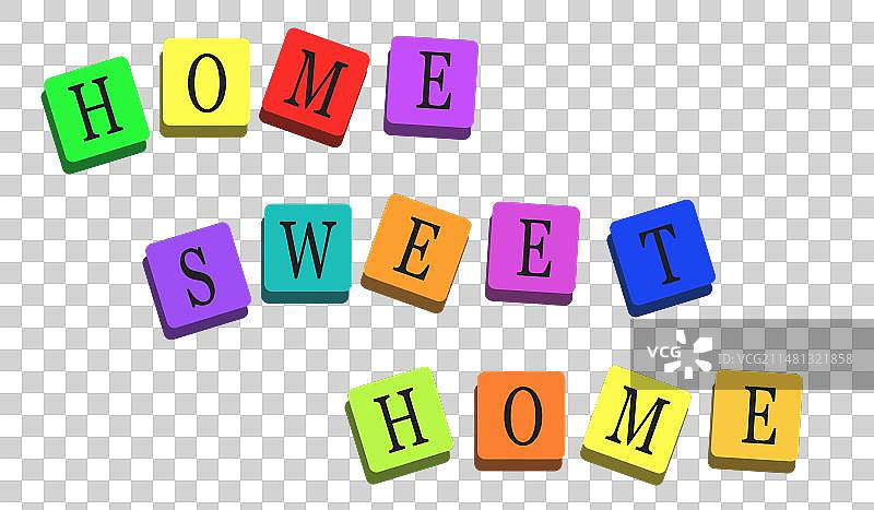 温馨的家字母标语图片素材