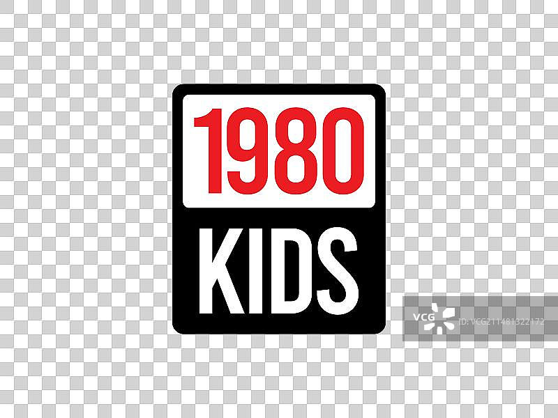 20世纪80年代儿童幽默标牌贴纸图片素材