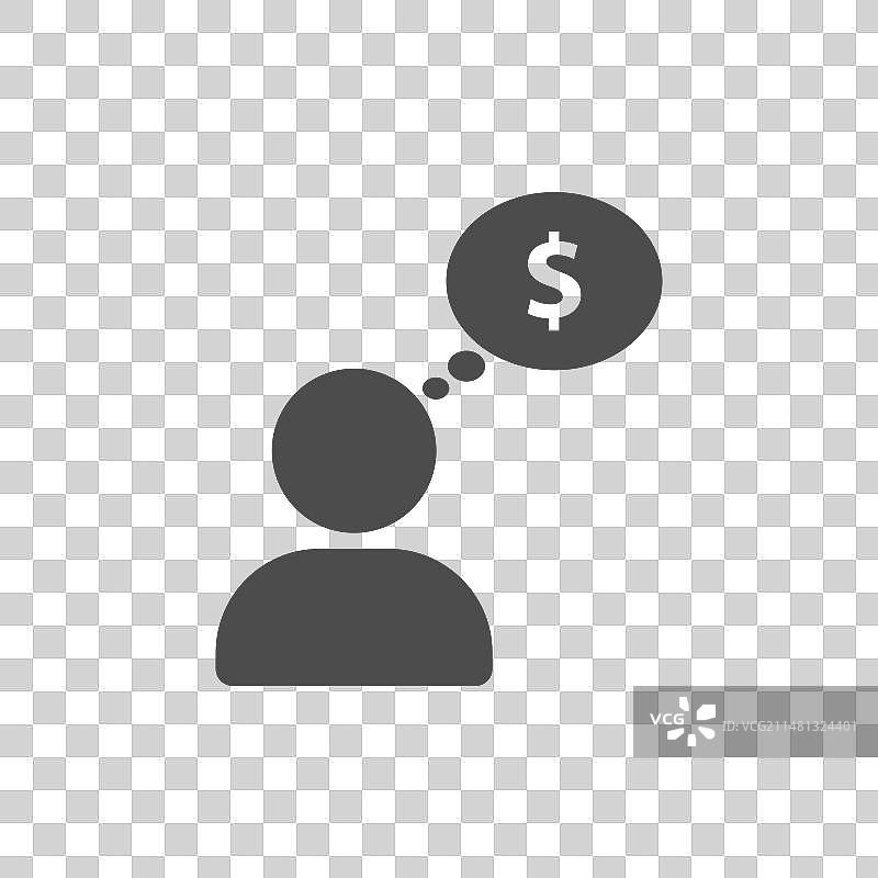 男子思考金钱符号图标图片素材